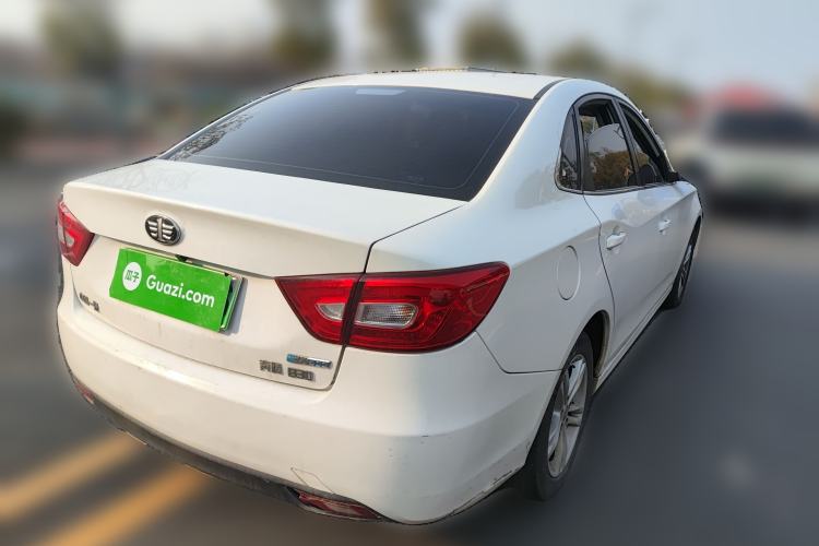 Used Bestune B30EV 2019 EV400 Rear Right 45 Deg