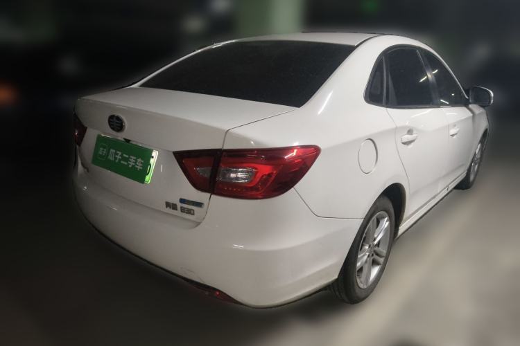 Used Bestune B30EV 2019 EV400 Rear Right 45 Deg