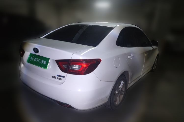 Used Bestune B30EV 2019 EV400 Rear Right 45 Deg