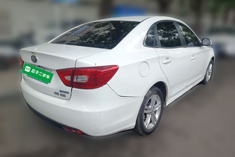 Used Bestune B30EV 2019 EV400 Rear Right 45 Deg