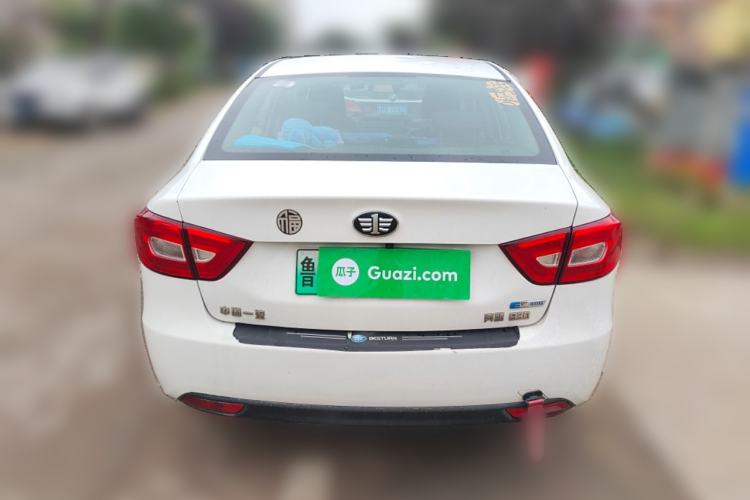 Used Bestune B30EV 2019 EV400 Rear