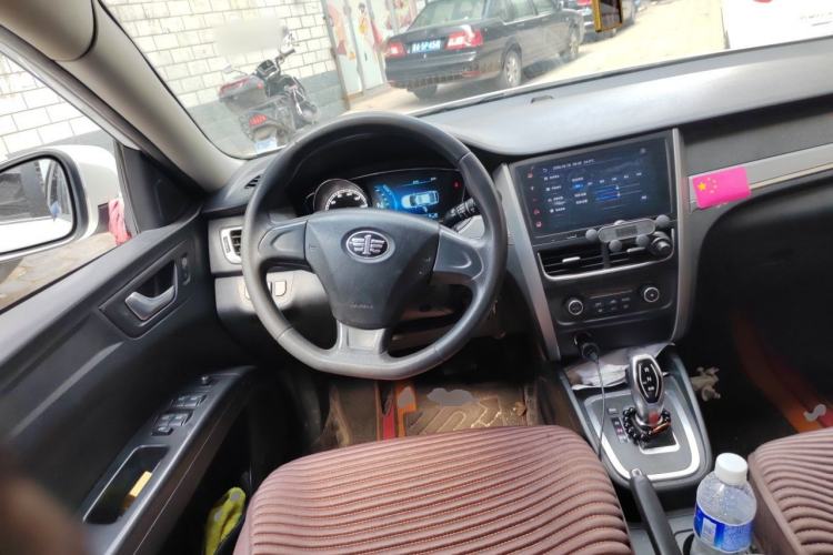 Used Bestune B30EV 2019 EV400 Steering Wheel