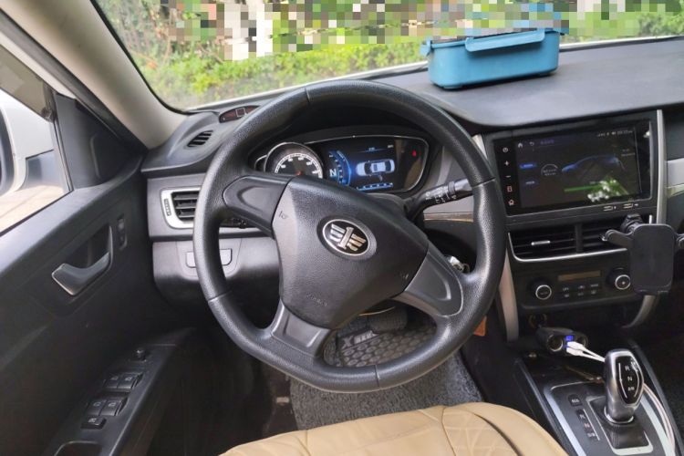 Used Bestune B30EV 2019 EV400 Steering Wheel