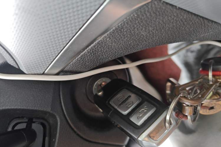 Used Bestune B30EV 2019 EV400 Vehicle Key