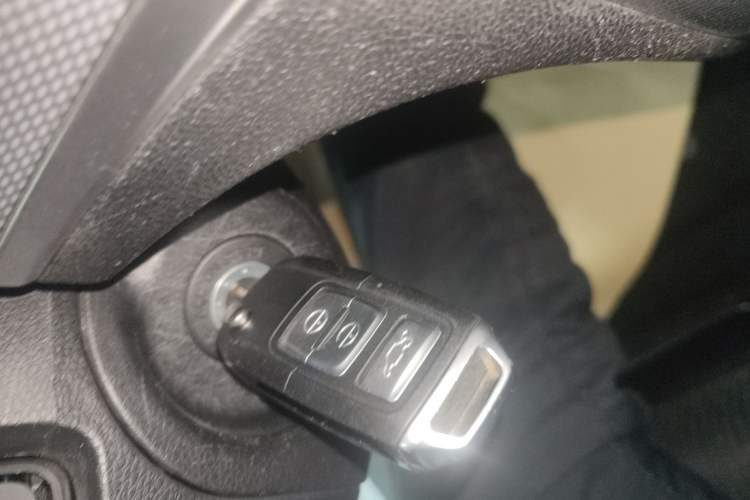 Used Bestune B30EV 2019 EV400 Vehicle Key