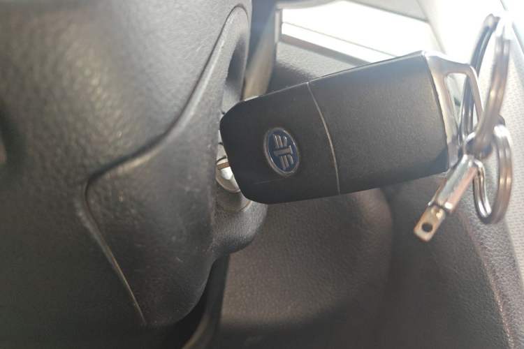 Used Bestune B30EV 2019 EV400 Vehicle Key