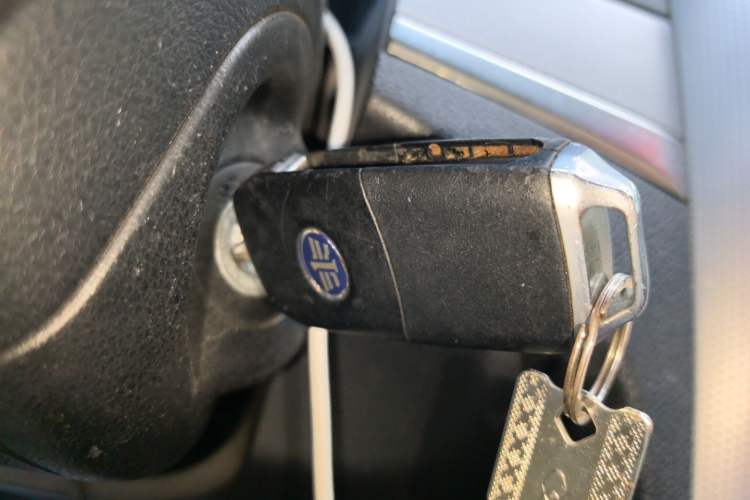 Used Bestune B30EV 2019 EV400 Vehicle Key