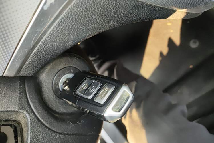 Used Bestune B30EV 2019 EV400 Vehicle Key