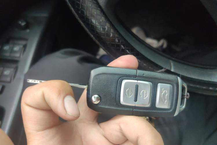 Used Bestune B30EV 2019 EV400 Vehicle Key