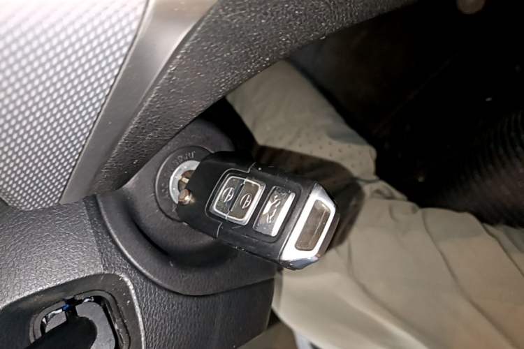 Used Bestune B30EV 2019 EV400 Vehicle Key