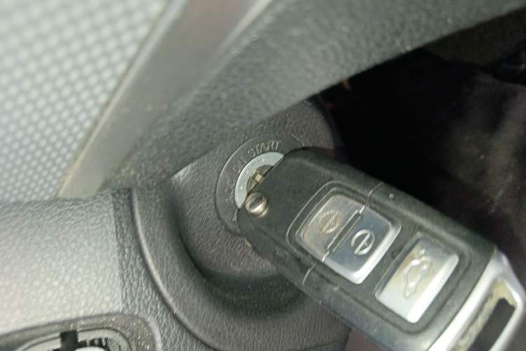 Used Bestune B30EV 2019 EV400 Vehicle Key