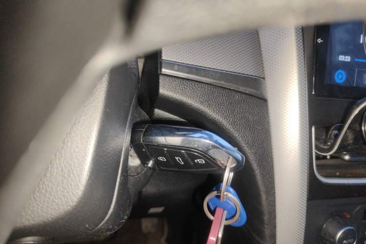 Used Bestune B30EV 2019 EV400 Vehicle Key