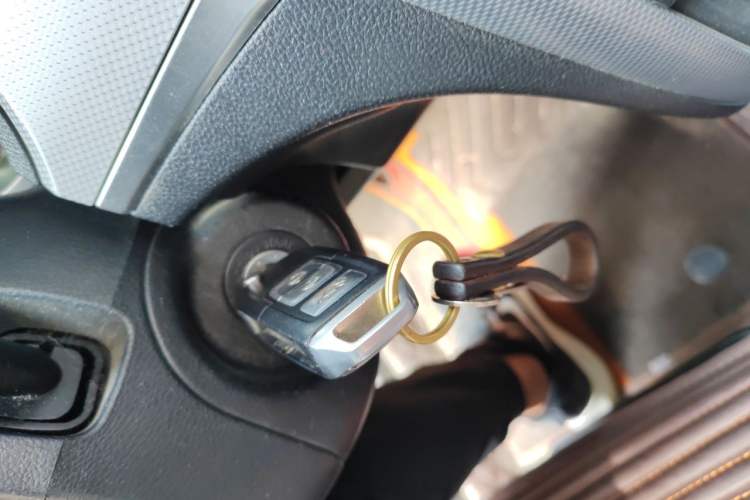 Used Bestune B30EV 2019 EV400 Vehicle Key
