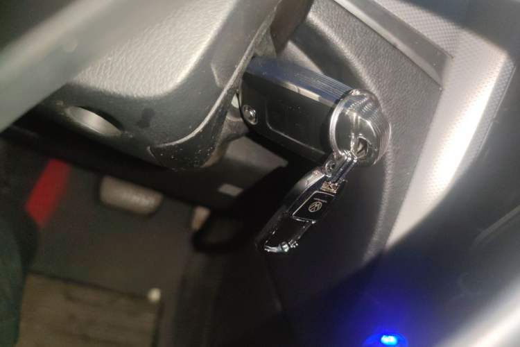 Used Bestune B30EV 2019 EV400 Vehicle Key