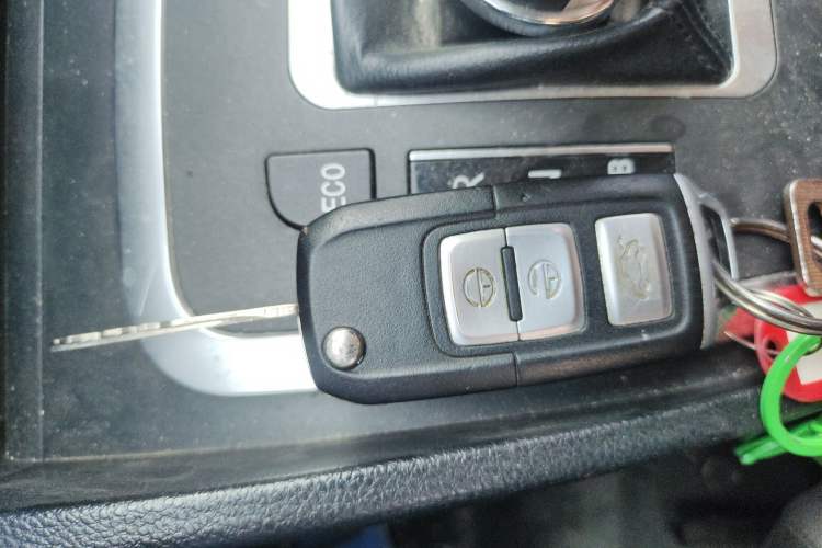 Used Bestune B30EV 2019 EV400 Vehicle Key