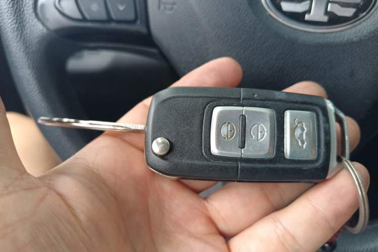 Used Bestune B30EV 2019 EV400 Vehicle Key