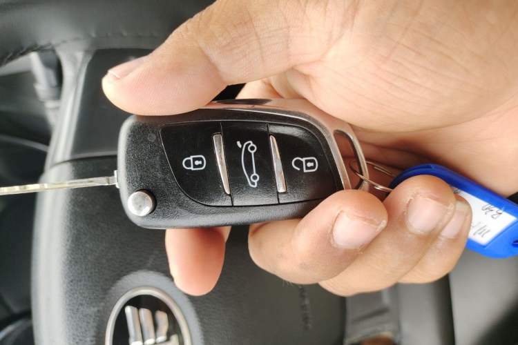 Used Bestune B30EV 2019 EV400 Vehicle Key