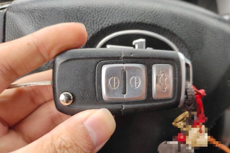 Used Bestune B30EV 2019 EV400 Vehicle Key