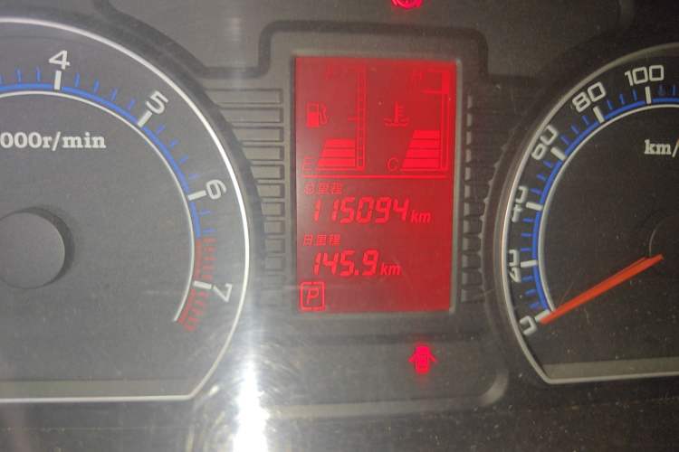 Used Bestune B50 2009 1.6 automatic prestige version Odometer Close Up