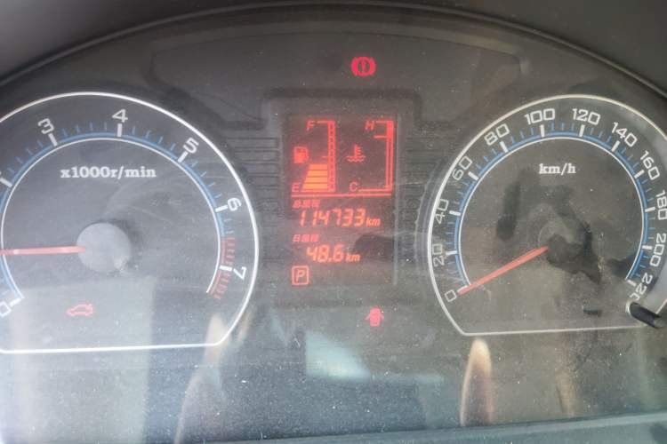Used Bestune B50 2009 1.6 automatic prestige version Odometer Close Up
