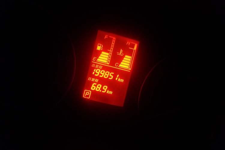 Used Bestune B50 2009 1.6 automatic prestige version Odometer Close Up