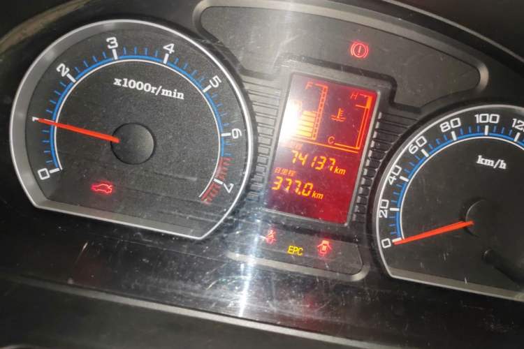 Used Bestune B50 2009 1.6 manual luxury version Odometer Close Up