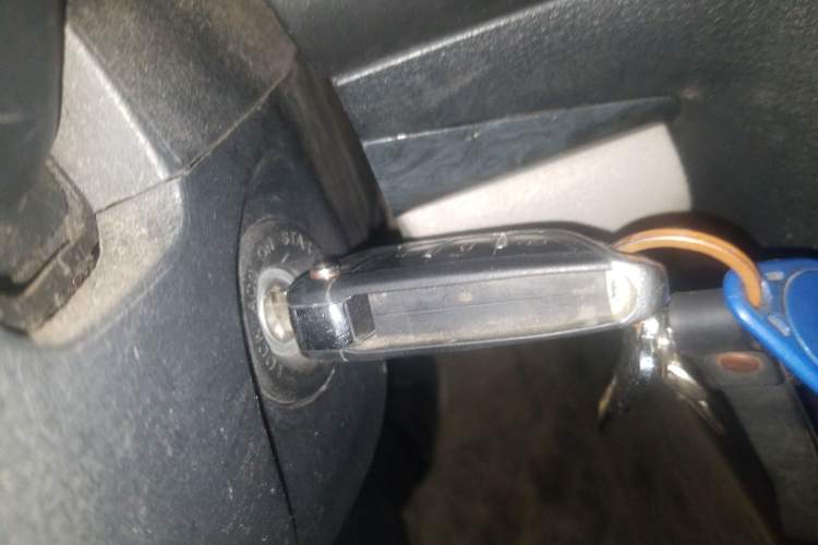 Used Bestune B50 2009 1.6 automatic prestige version Vehicle Key