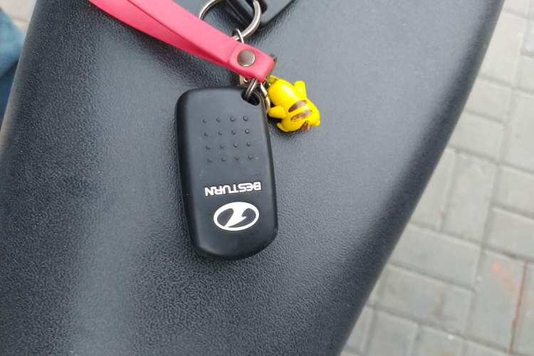Used Bestune B50 2009 1.6 automatic luxury version Vehicle Key