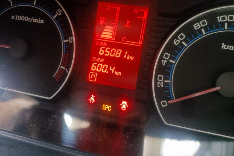 Used Bestune B50 2009 1.6 automatic luxury version Odometer Close Up