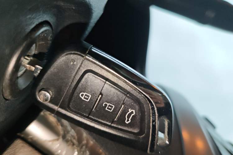 Used Bestune B50 2009 1.6 automatic luxury version Vehicle Key