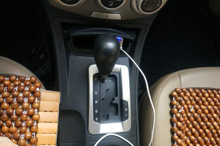 Used Bestune B50 2009 1.6 automatic luxury version Gear Lever