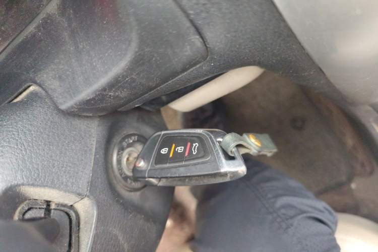 Used Bestune B50 2009 1.6 automatic luxury version Vehicle Key