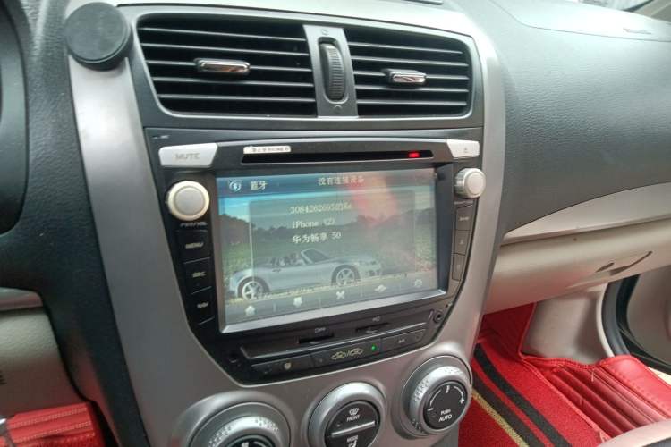 Used Bestune B50 2011 1.6L manual fashion version Audio And AC Panel