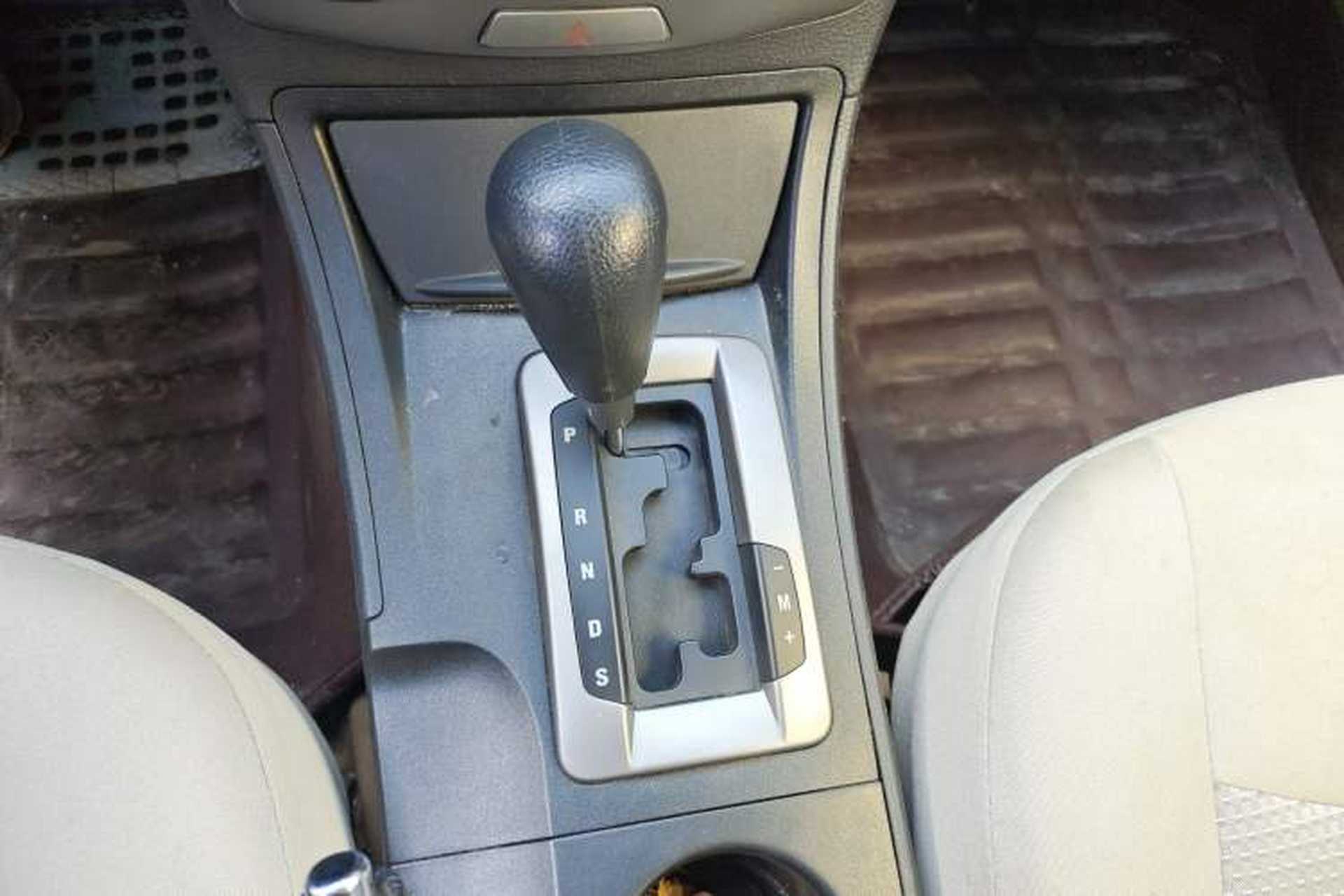 Used Bestune B50 2011 1.6L Automatic Fashion Model Gear Lever
