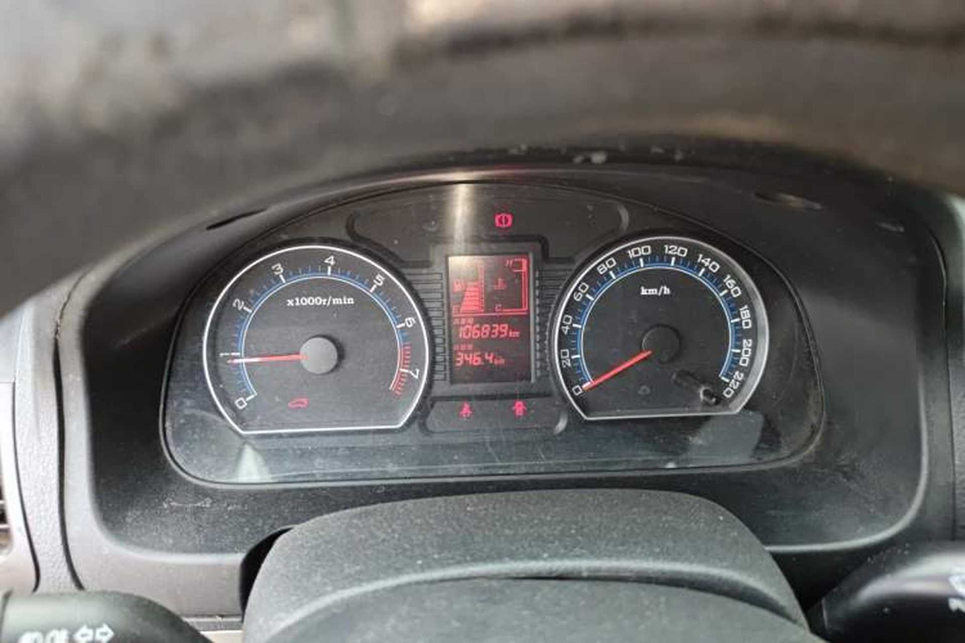 Used Bestune B50 2011 1.6L manual fashion version Instrument Cluster