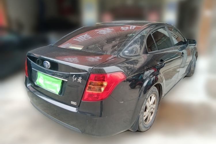 Used Bestune B50 2011 1.6L manual fashion version Rear Right 45 Deg