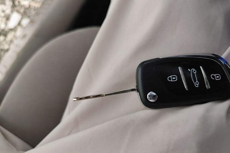 Used Bestune B50 2011 1.6L manual fashion version Vehicle Key