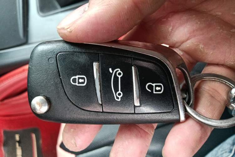 Used Bestune B50 2011 1.6L manual fashion version Vehicle Key