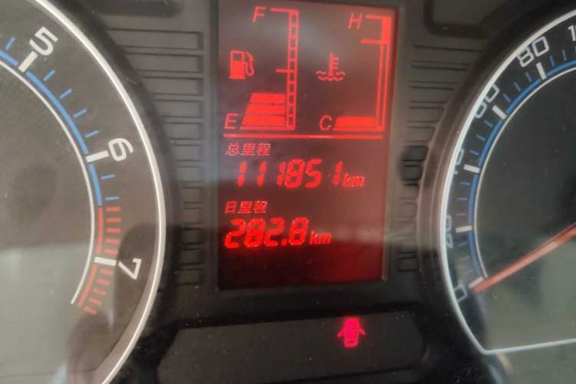 Used Bestune B50 2011 1.6L manual sunroof version Odometer Close Up