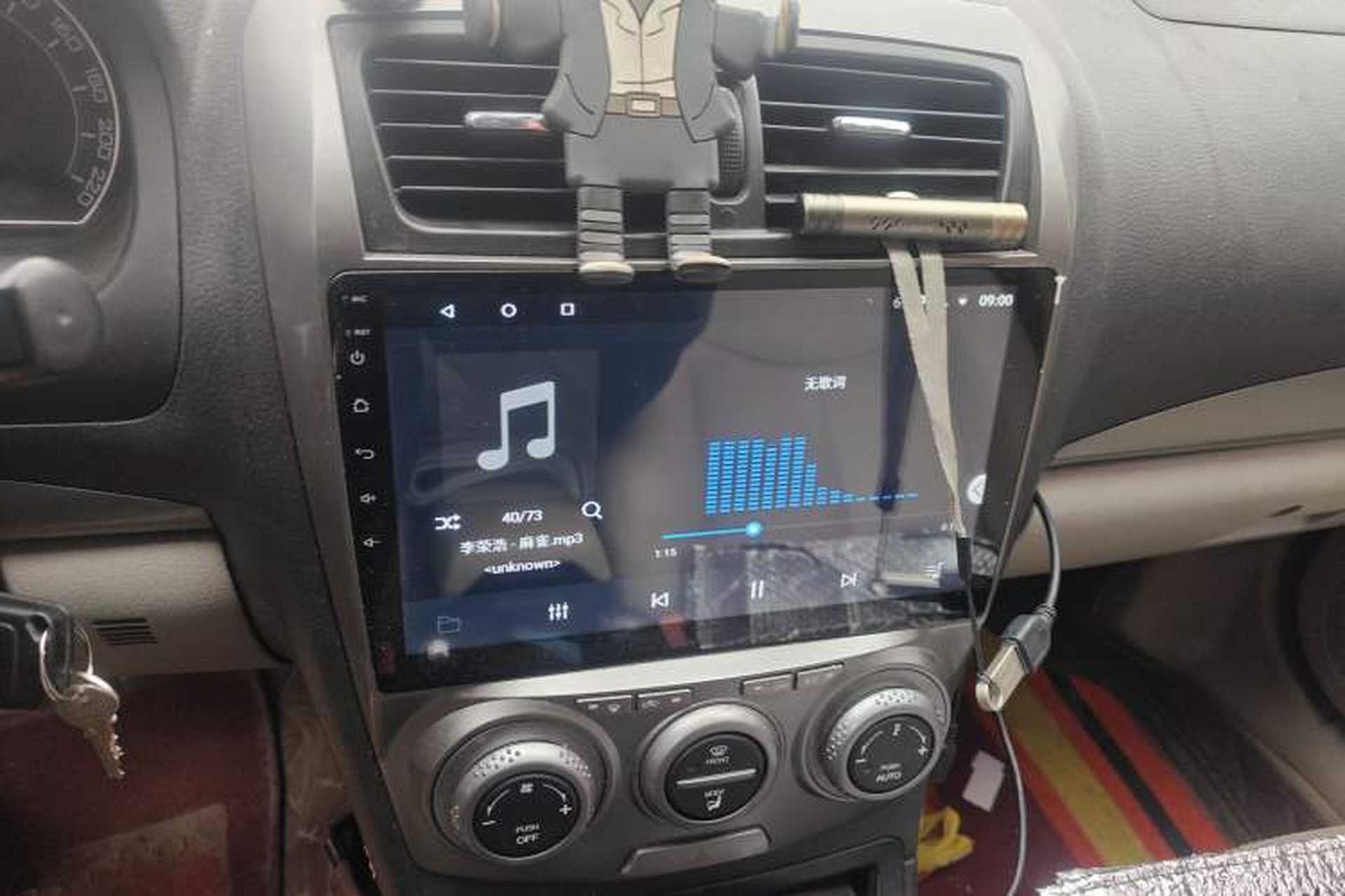 Used Bestune B50 2011 1.6L Manual Prestige Edition Audio And AC Panel