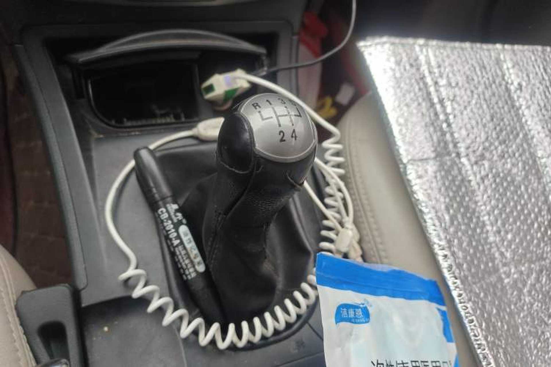 Used Bestune B50 2011 1.6L Manual Prestige Edition Gear Lever