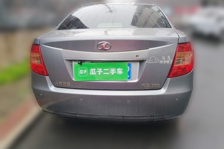 Used Bestune B50 2011 1.6L Manual Limited Edition Rear