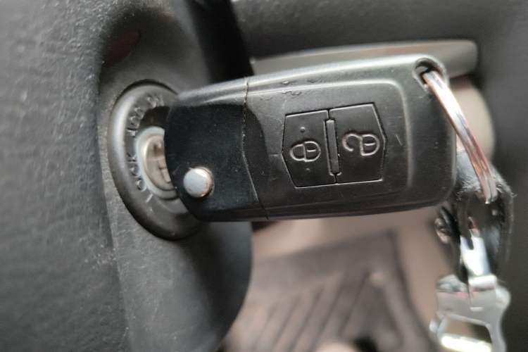 Used Bestune B50 2011 1.6L Manual Limited Edition Vehicle Key