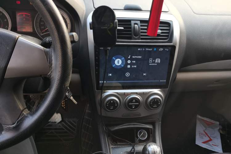 Used Bestune B50 2011 1.6L Manual Limited Edition Audio And AC Panel