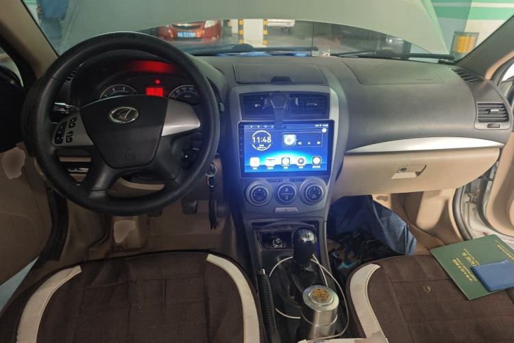 Used Bestune B50 2011 1.6L Manual Limited Edition Center Console