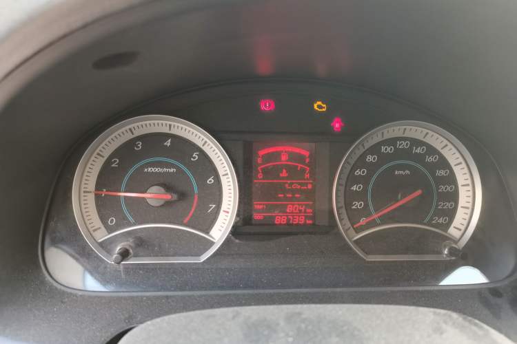 Used Bestune B50 2011 1.6L Manual Limited Edition Instrument Cluster