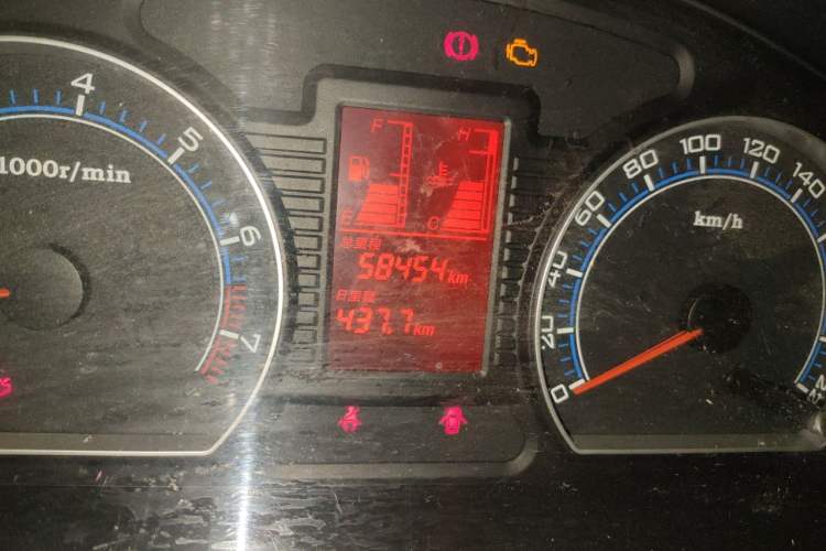 Used Bestune B50 2011 1.6L manual sunroof version Odometer Close Up