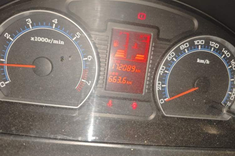 Used Bestune B50 2011 1.6L Manual Limited Edition Odometer Close Up