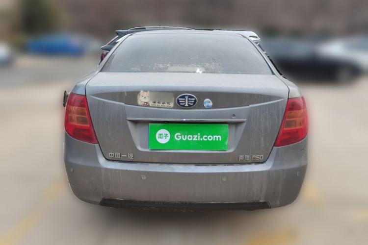 Used Bestune B50 2011 1.6L Manual Limited Edition Rear