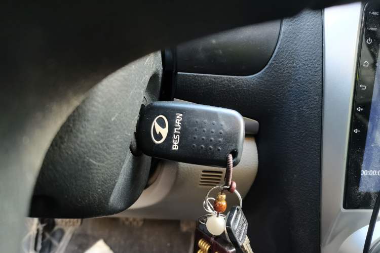 Used Bestune B50 2011 1.6L Manual Limited Edition Vehicle Key